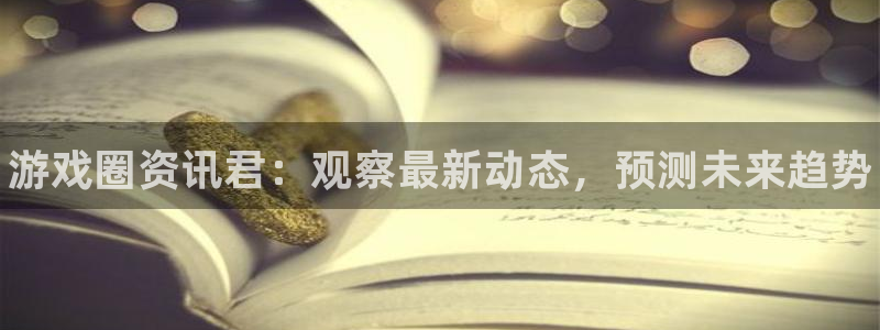 辉达娱乐下载